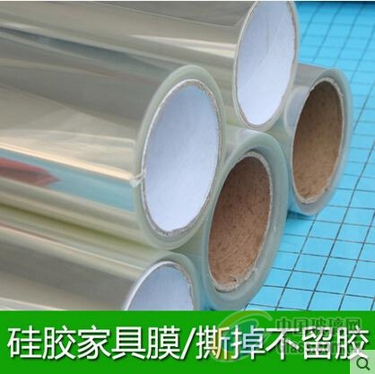 石家庄玻璃贴膜成批出售价格