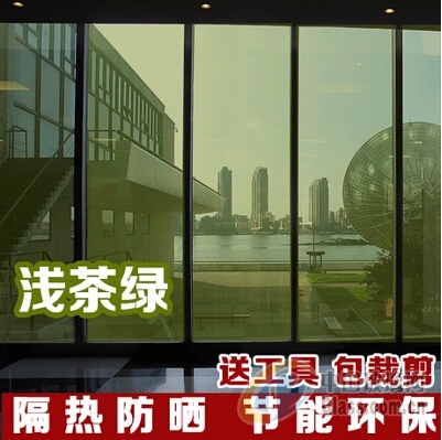 石家庄家庭阳台防晒玻璃贴膜