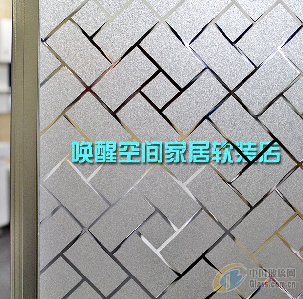 石家庄磨砂贴膜玻璃贴纸