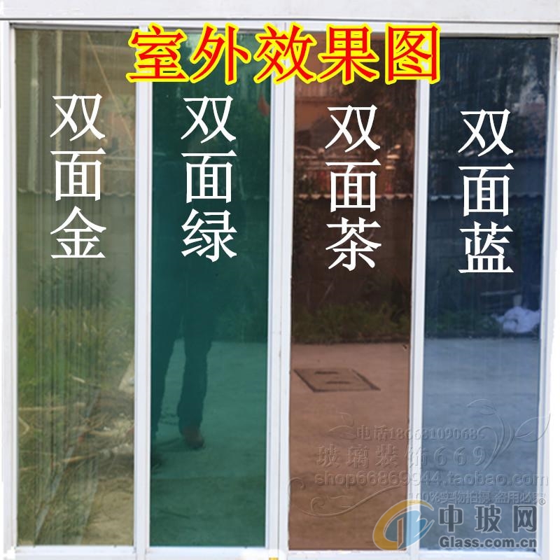 灵寿建筑玻璃贴膜安全膜家具膜